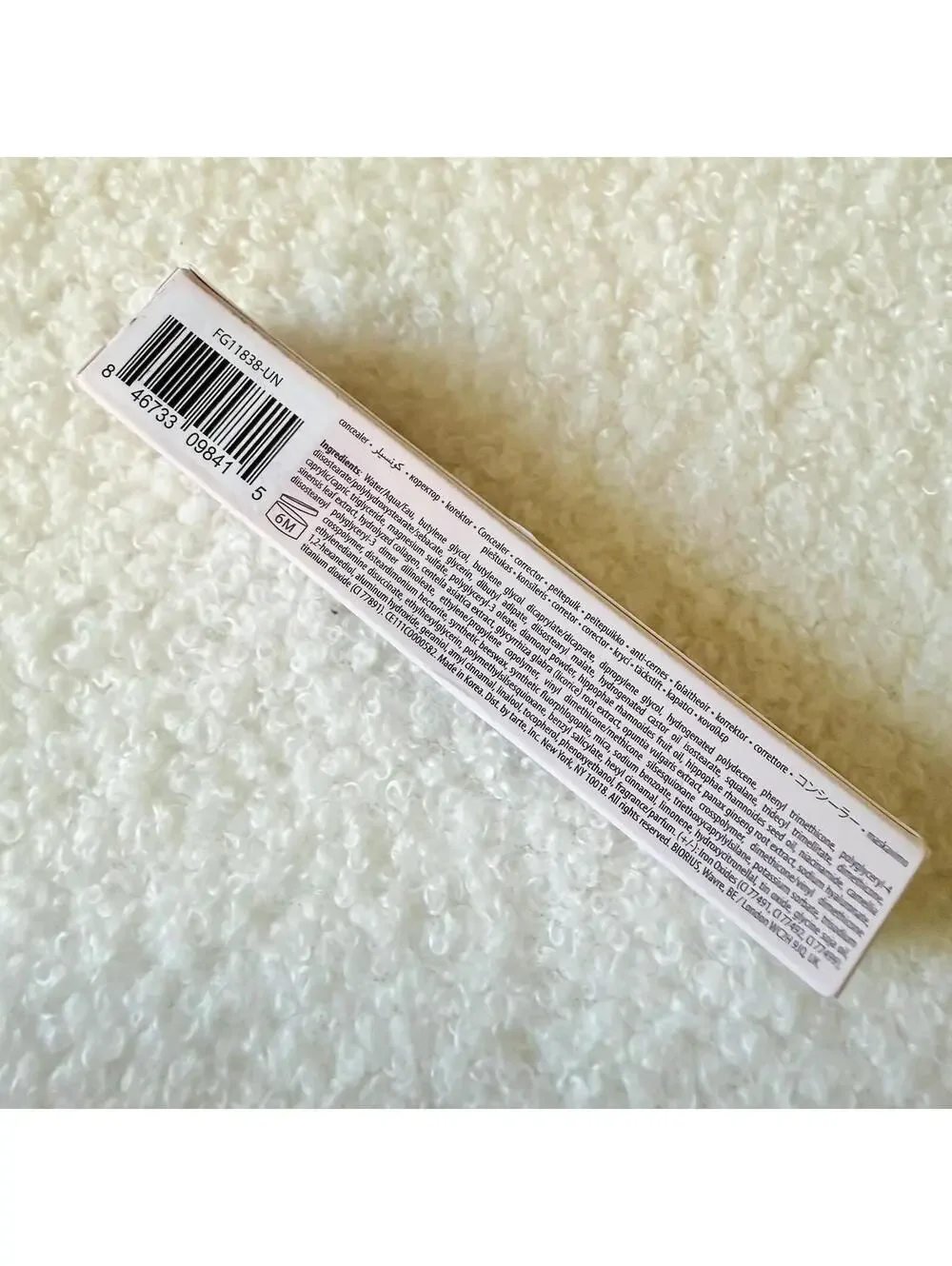 tarte Shape Tape Radiant Concealer Medium-Buildable 60N Mahogany .033 floz‎